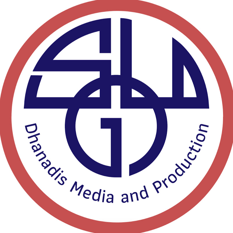 Dhanadis - ธนดิศ