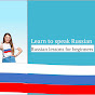 speak russian logo