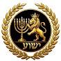 4BOmnyl6YNU-channel-avatar-Amets of Zion