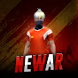 Newar EXE logo