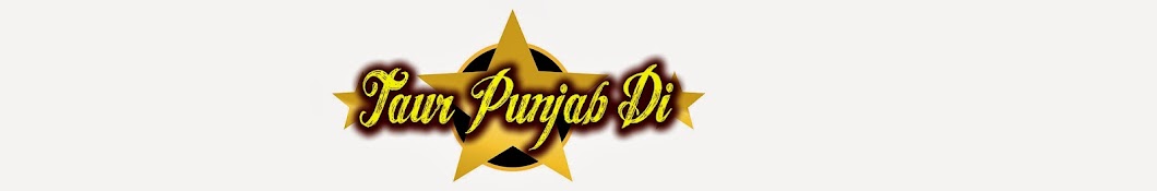 taur punjab رمز قناة اليوتيوب