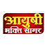 tcKaNgau7yE-channel-avatar-Aayushi Bhakti