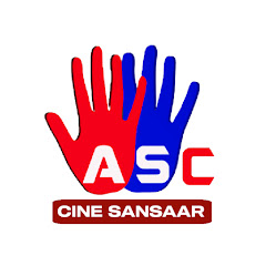 Cine Sansaar