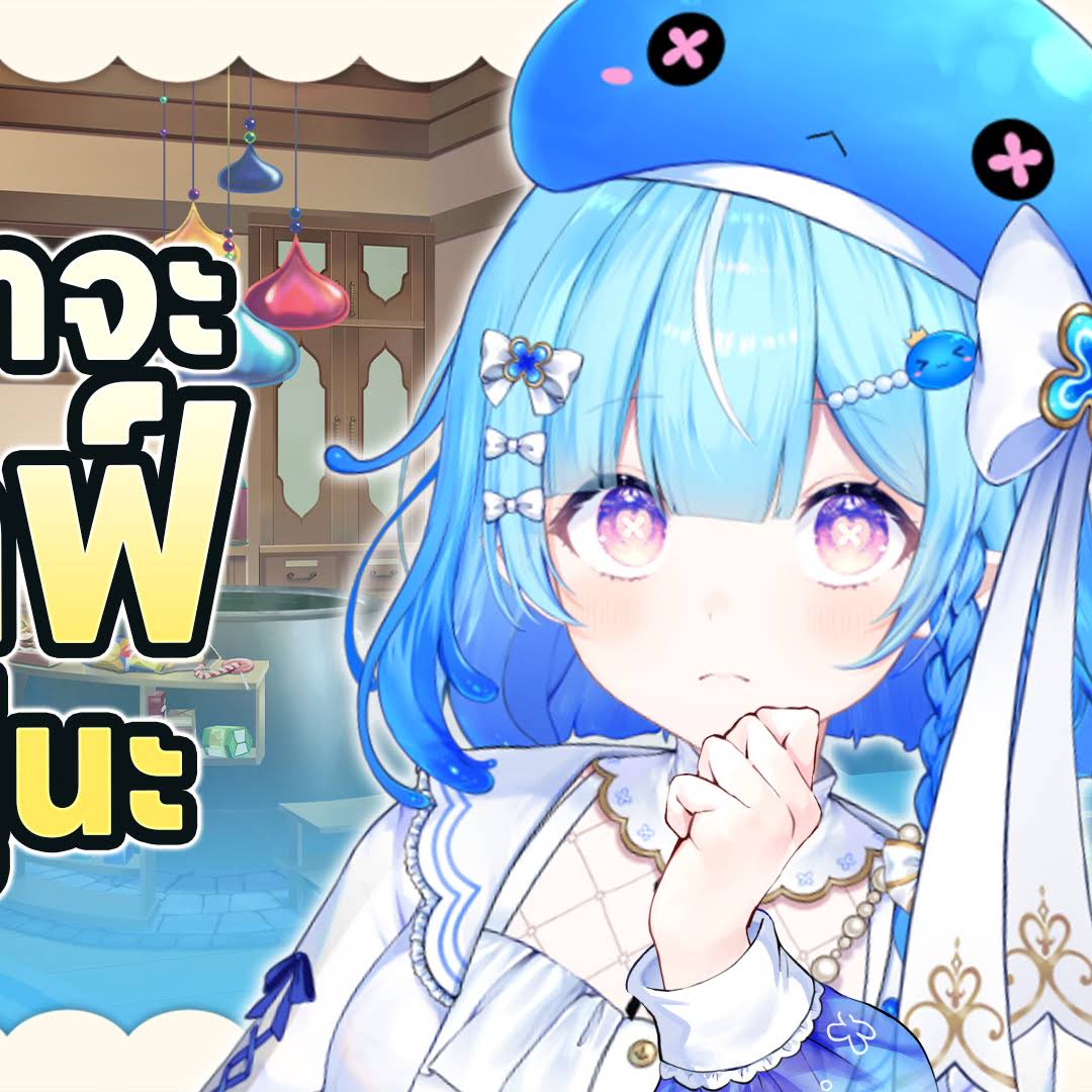 Post from Jolly Estaa Ch. Pixela-Isekai
