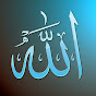 Nafees Quran logo
