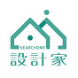 設計家 Image Thumbnail