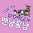 @s_ot_cats