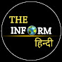 The Inform Hindi 2.0 logo