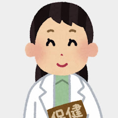 発達支援応援ちゃんねる