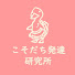 9YibMlpG1Wg-channel-avatar-渡邉まさみ@こそだち発達研究所