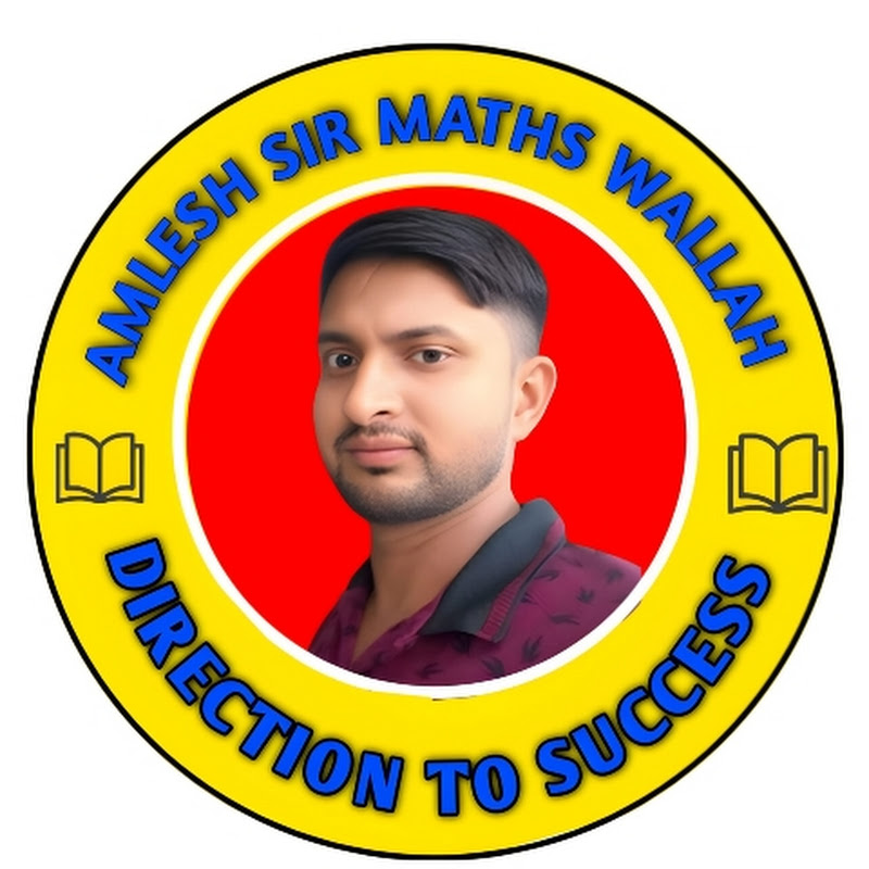 Amlesh sir maths wallah