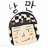 hyLuUNojK2I-channel-avatar-아재구오 Motorcycle trip