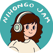 Nihongo Jam