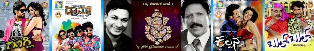 Sri Ganesh Videos Awatar kanału YouTube