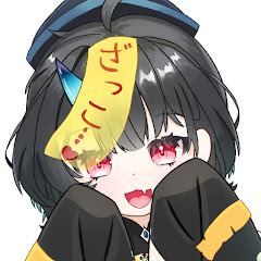 黄泉幽鈴@VTuber