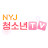 NYJ 청소년 TV