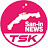 TSK news イット!