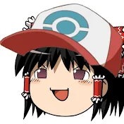 【ゆっくり】ひがしch