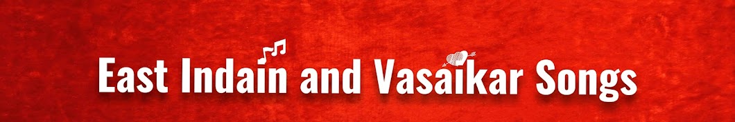 East Indian and Vasaikar Songs YouTube channel avatar