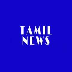 arasiyal tamil channel logo