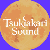 Tsukiakari Sound