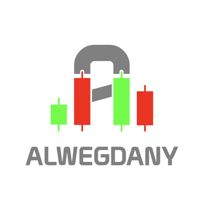 Al WEGDANY