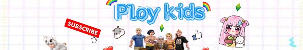 PLOY kids YouTube channel avatar