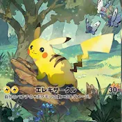 ゆっくり凪紗