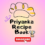 Priyanka recipe book logo