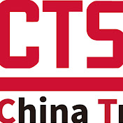 CTS-ChinaTransmissions (Chain and Sprocket)