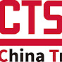 CTS-ChinaTransmissions (Chain and Sprocket)