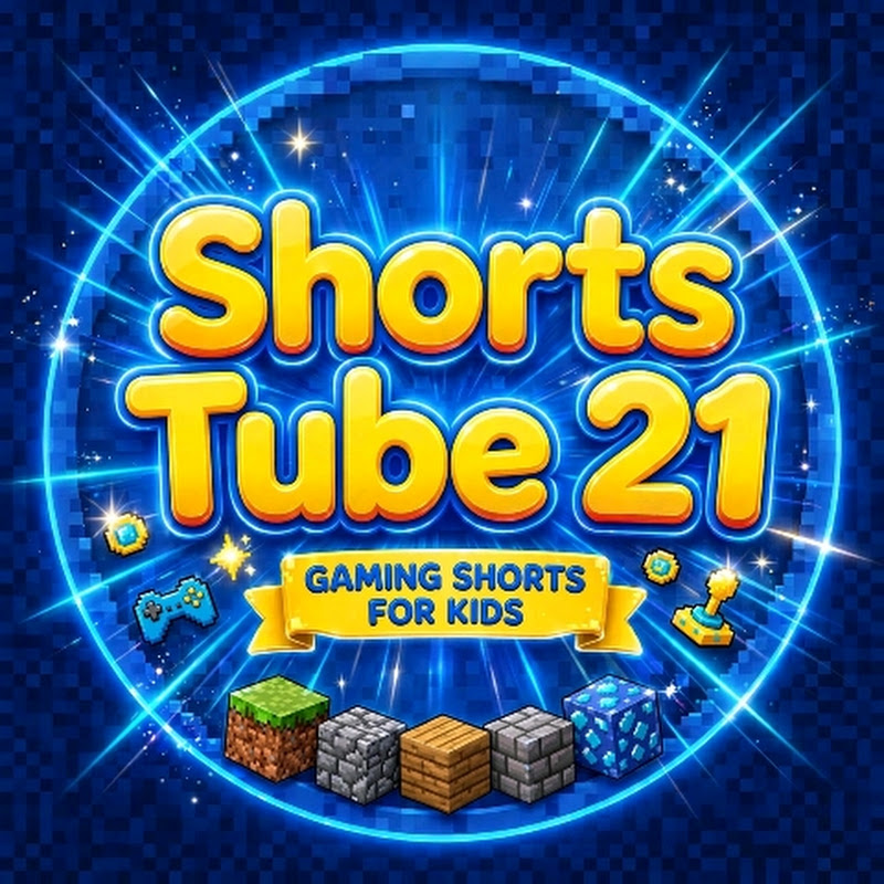 Short Tube