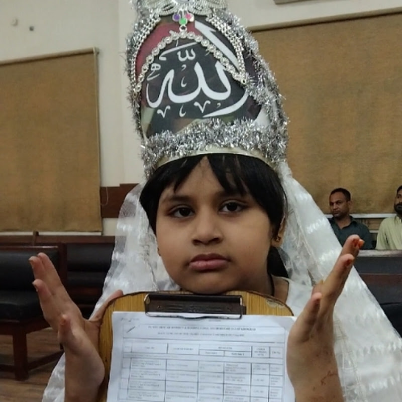 Aisha Allah Ki Shan