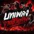 RCRH5CJa_1M-channel-avatar-บทเพลงจากชีวิตจริง