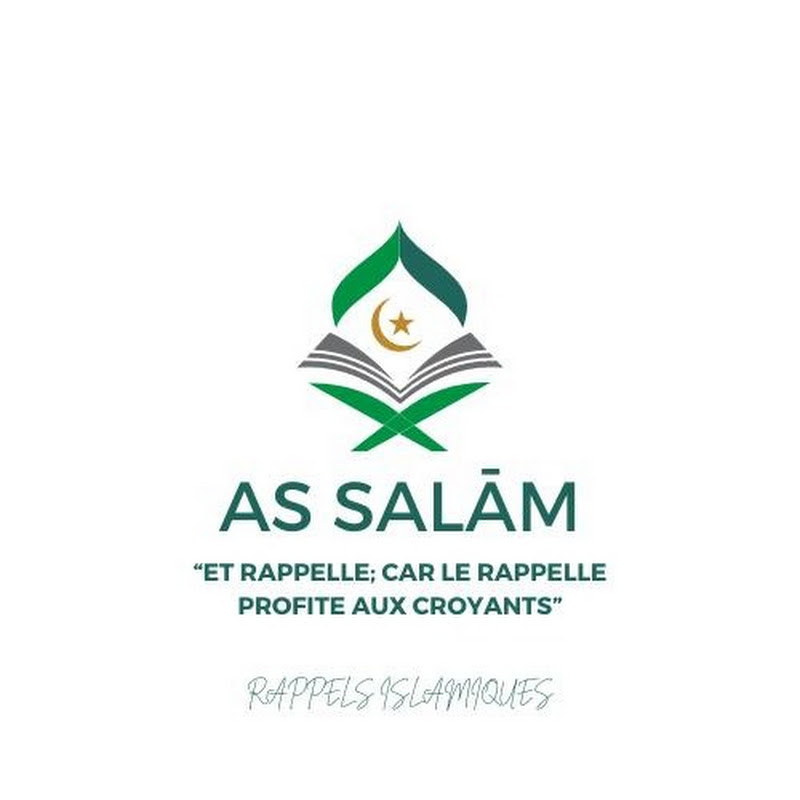 As-Sālam