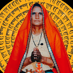 Laxmi Dadi Maa  avatar