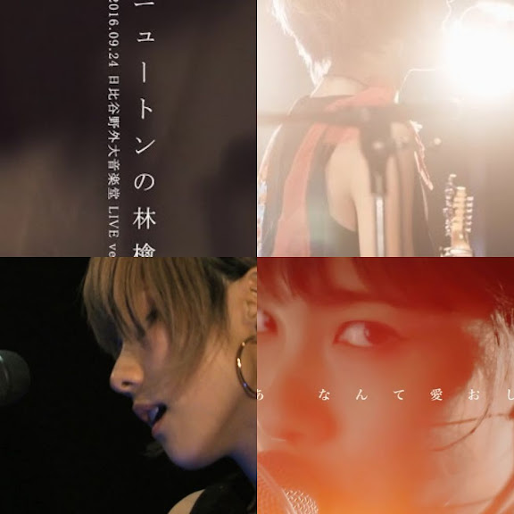 Harukatomiyuki