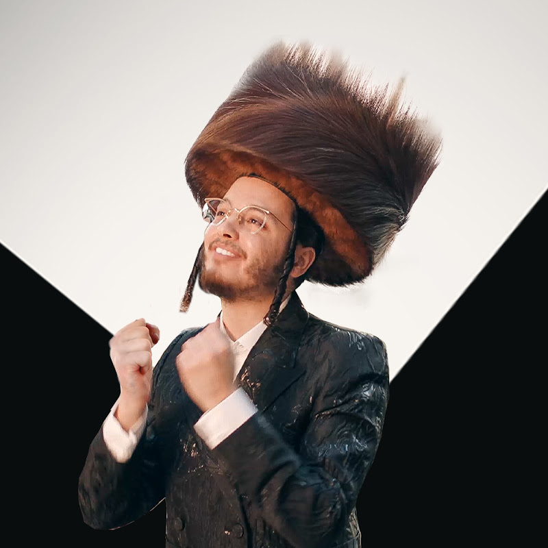 חיים אלטר | Chaim Alter