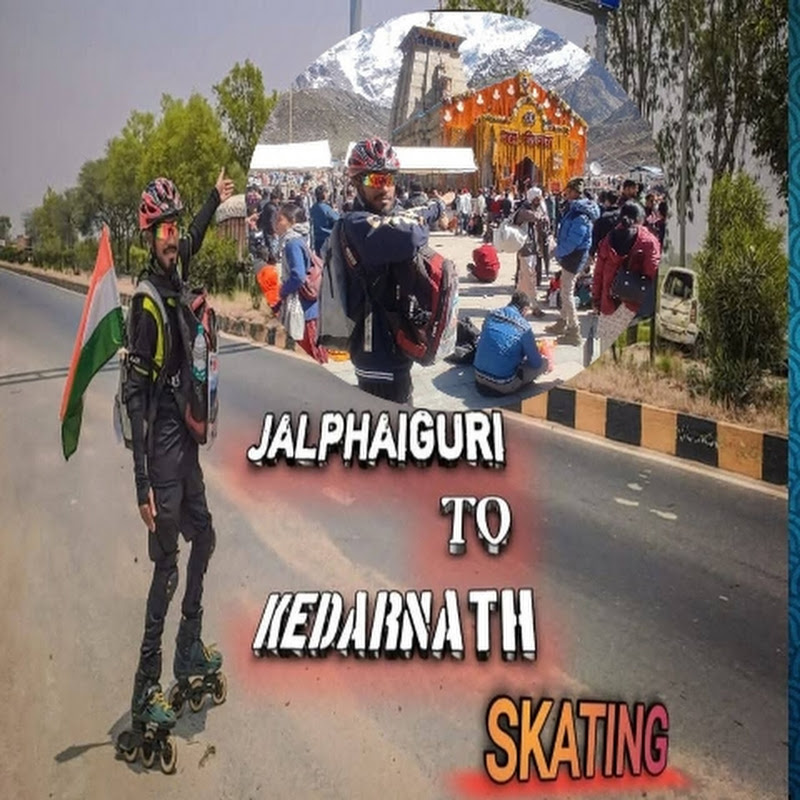 SR SKATE jalpaiguri boy