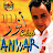 Cheb Anwar - Topic