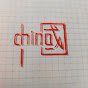 Discover CHINA文化 logo