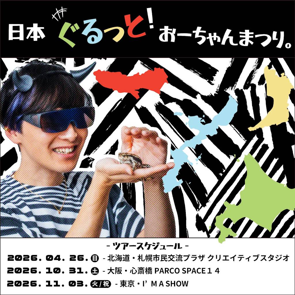 OHCHANNEL - YouTube