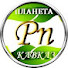 eVu1B_9haAc-channel-avatar-ПЛАНЕТА КАВКАЗ CAUCASUS