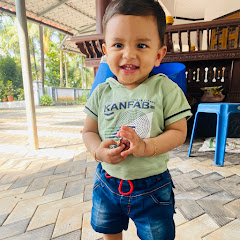 rihan