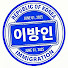 BtcgiMxzGSM-channel-avatar-이방인의 한국살이