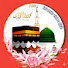 h4avHokzKxw-channel-avatar-Islamic video 570