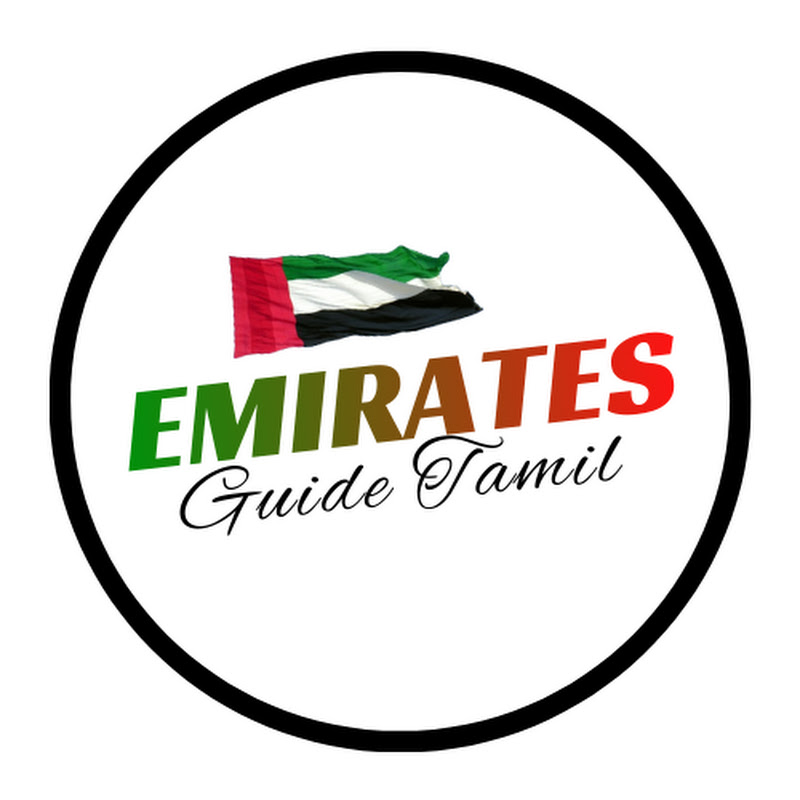 Emirates Guide Tamil