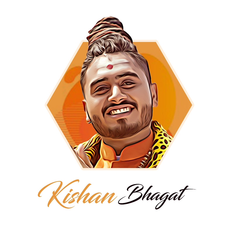Kishan Bhagat