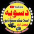 hSXxKzFQgWM-channel-avatar-Dasuha Islamic Studio