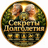 wgTreGc_eBg-channel-avatar-Секреты Долголетия